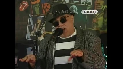Камен Кацата - Достоен дърт дингил
