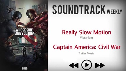 Капитан Америка: Гражданска Война / Саундтрак