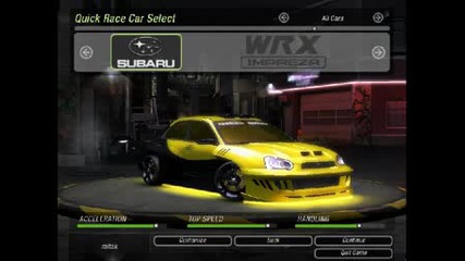 Количките ми на Nfs Underground 2