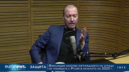 „Дискурси“, 20.11.2022: Арман Бабикян