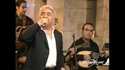Pasxalis Terzis - Yparxo
