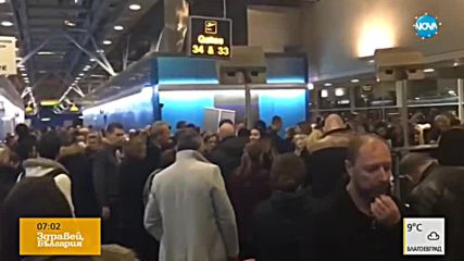 ЗАРАДИ ВРЕМЕТО: Отменени полети за България от Англия