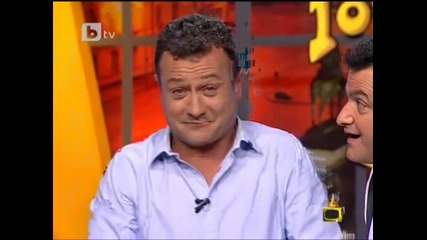 Господари на ефира - Смях 08.07.2010