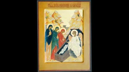 Русия. Христос Воскресе ! 