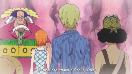 One Piece - 772 [ Bg Sub ] Вградени [ 1080p ]