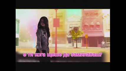 I Miss You еп.1 1част