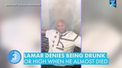 Lamar reveals his biggest regrets from his drug days