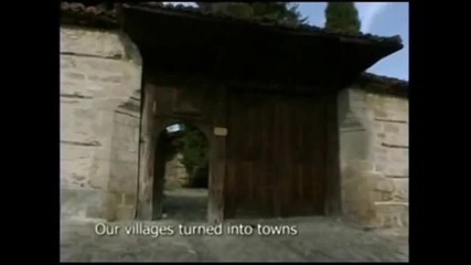 Welcome to Bulagaria