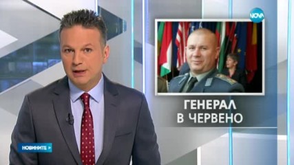 Бивш командир в Ирак и Афганистан - кандидат за депутат на БСП