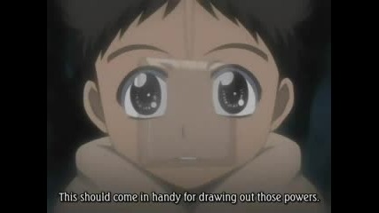 [db] Bleach 105