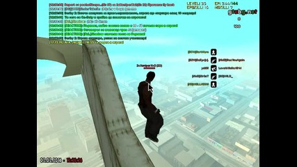 fly hack / s0beit