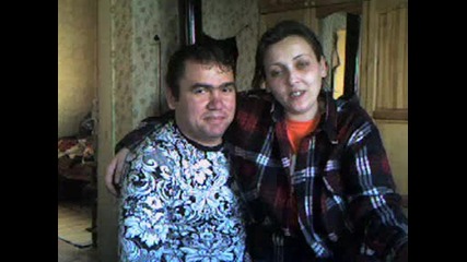 romi 2009