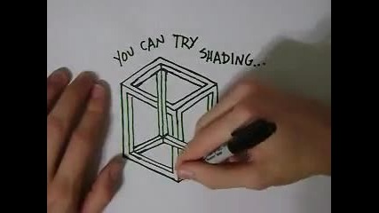 Как да нарисуваме невъзможен куб 