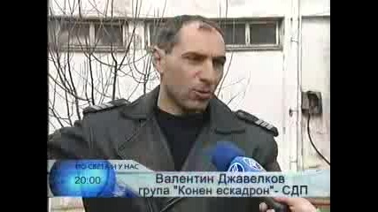 Бнт Новините (времетраене:27:37) 