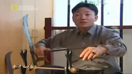 National Geographic - Kung Fu Weapons - (4 - 5) 