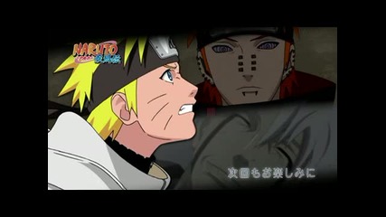 Naruto Shippuden - Episode 172 [preview]