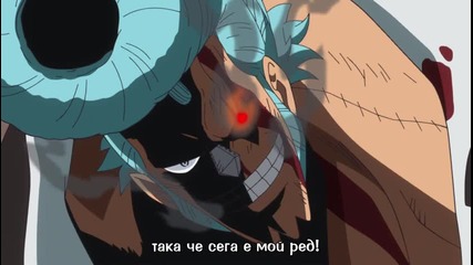 [ Bg Subs ] One Piece - 715