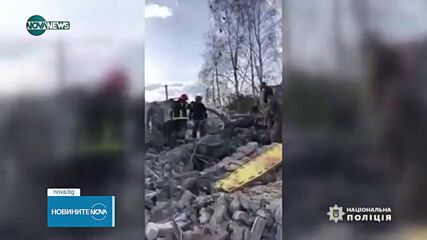 Руски удар по супермаркет в Украйна взе десетки жертви, сред които и дете