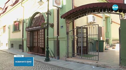 След присъдата на Люпчо Георгиевски: Остра реакция на външното министерство и на политическите сили у нас