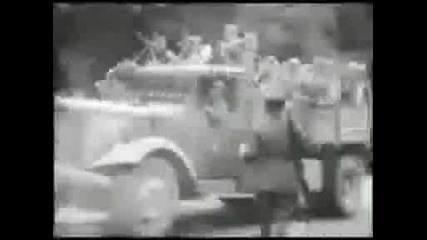 България - 9 септември 1944 до средата на 50 - те години на миналия век (1)