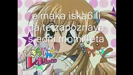 anime life ep 1