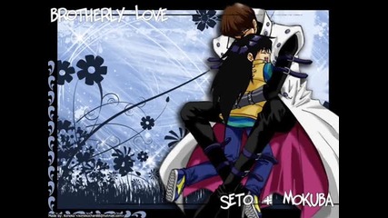 Seto Kaiba - Shouldve Listened 