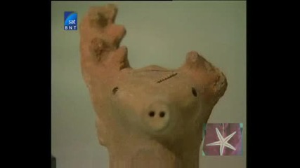 ! Българите: Кои Сме Ние - 1
