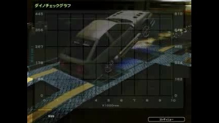 Nfs Underground2 Cheat Dyno Ae86 