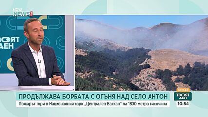 Времето през септември: Ще остане ли усещането за лято