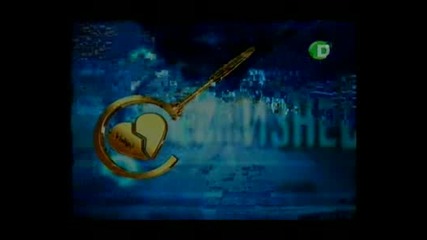 Хванати В Изневяра Епизод 2 Част 4