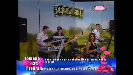 Nemanja Stevanovic - Nikad ne placem