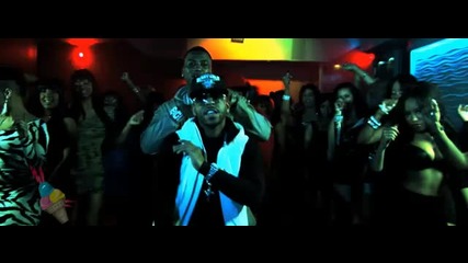 Gucci Mane (feat. Rocko Webbie) - I Dont Love Her 