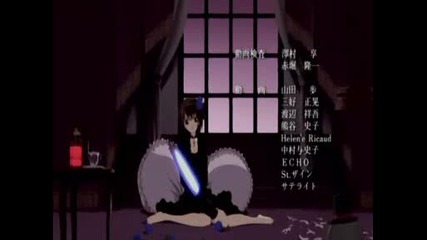 Vampire Knight