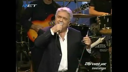 Terzis Pasxalis (fantasia mou planeytra)