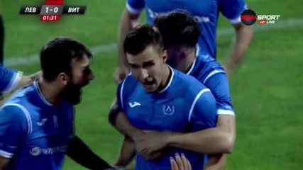 Шеметно начало на Левски, Вутов вкара във 2-ата минута