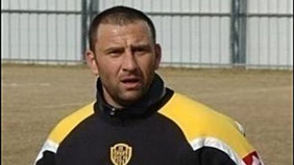 Алекс