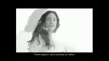 Mariana Popova - Fado