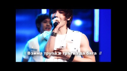 It's not will be easy , bitch - 05x01 - Край на Сезона -