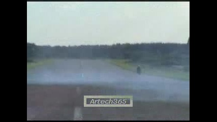 Drift С Мотор
