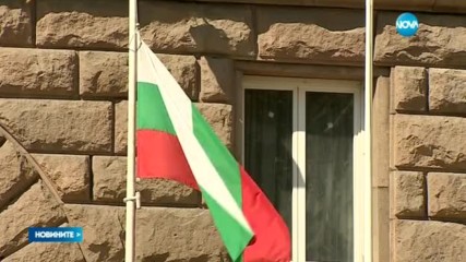 Новините на NOVA (26.10.2016 - късна)