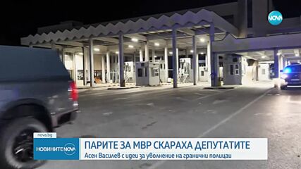 Борисов: Положението с бюджета не е розово, но няма да се откажем от конвергентния доклад