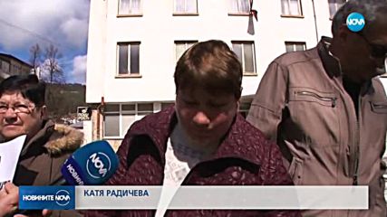 Новините на NOVA (20.03.2018 - следобедна емисия)