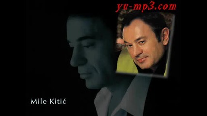 Mile Kitic - Gordana prevod