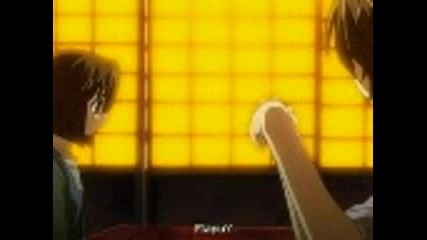 Elfen Lied Епизод 12