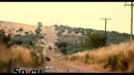 Nino - Theos - Official Video Clip (hq)
