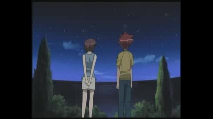 D N Angel Ep.20 Part(3/3) Eng