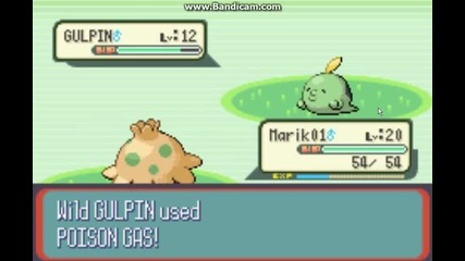 pokemon ruby s men Djcool #21
