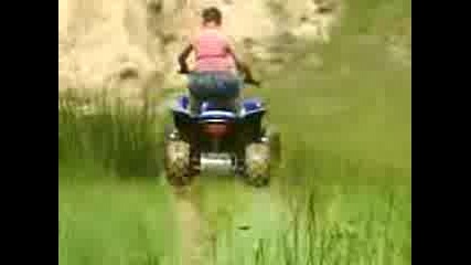 atv