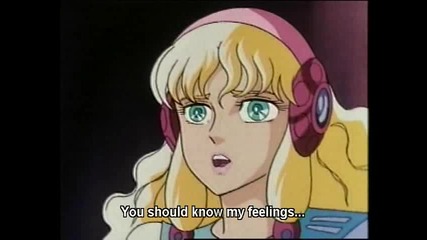 Saint Seiya Tv 82