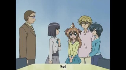 Kirarin Revolution episode 86